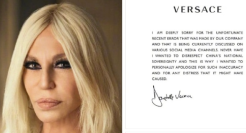 蔡徐坤高调复出！为“辱华”品牌站台