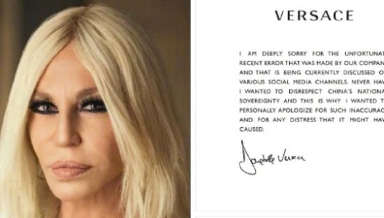 蔡徐坤高调复出！为“辱华”品牌站台