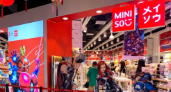 名创优品，游走于优品与仿品之间