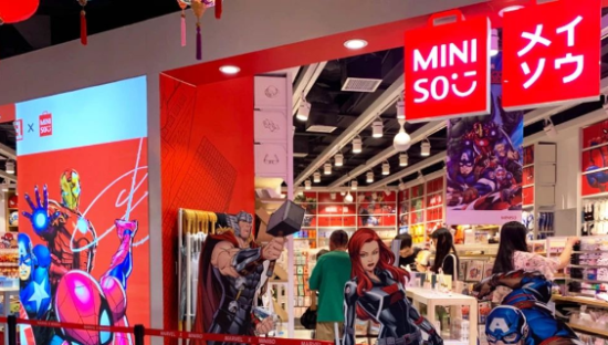 名创优品，游走于优品与仿品之间