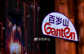 百岁山进军饮料赛道，“硬刚”农夫山泉们