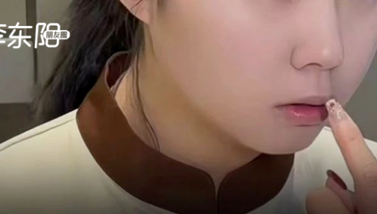 “王妈”塌房，一种新型电诈