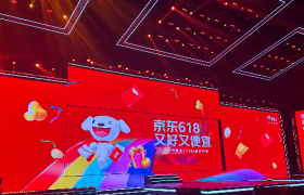 618来了，京东幕后“大神”走向台前