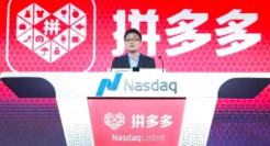 变天了！拼多多掀翻阿里京东桌子！
