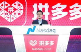 变天了！拼多多掀翻阿里京东桌子！
