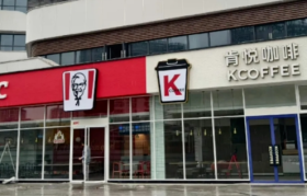 “超级富二代”入局9块9咖啡，瑞幸傻眼了