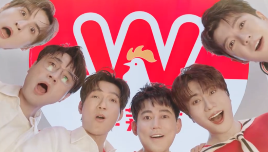 再就业男团首次合体代言，与华莱士快乐到底