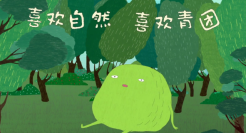 五芳斋，拍了一部法国文艺片？