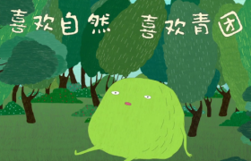 五芳斋，拍了一部法国文艺片？