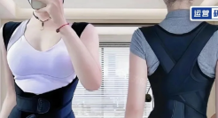 抖音日销百万+，“美丽刑具”凭什么翻红？