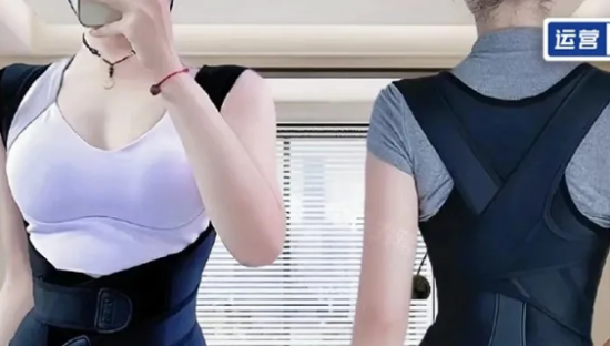 抖音日销百万+，“美丽刑具”凭什么翻红？