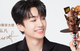 DQ大使黄子弘凡，视听与味觉享受