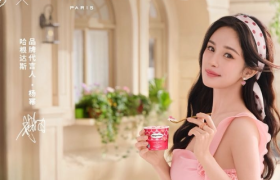 杨幂代言哈根达斯，上演法式浪漫