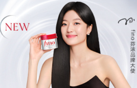 孙千代言fino芬浓，让生活一抹百顺