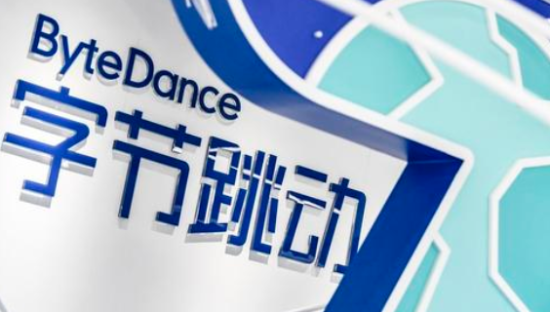 字节游戏不说再见