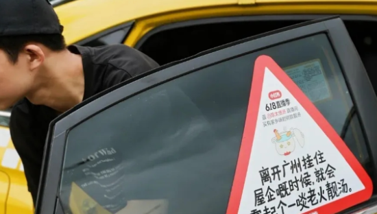 小红书碰瓷文案，绝了！