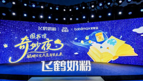 一个火了7年的母婴行业大IP，还能玩出什么新花样？