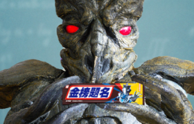 士力架高考季连续番，打败怪兽战力拉满！