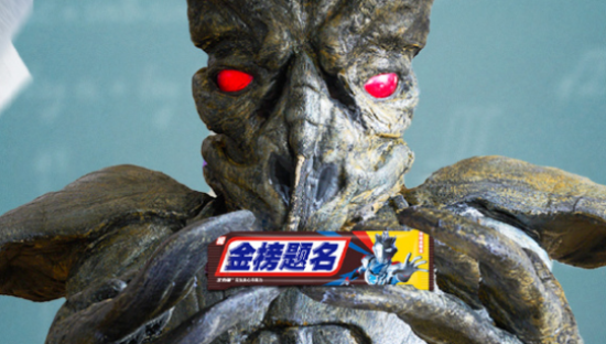 士力架高考季连续番，打败怪兽战力拉满！