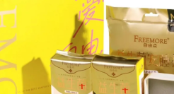 618囤姨妈巾？会员增长超120%，这个卫生巾品牌在天猫爆发了