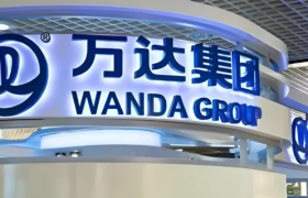 王健林退出！广场易主，电影贱卖，万达再陷出售风波