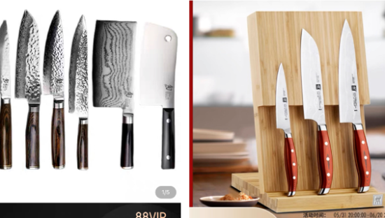 90后接过20亿“烫手山芋”