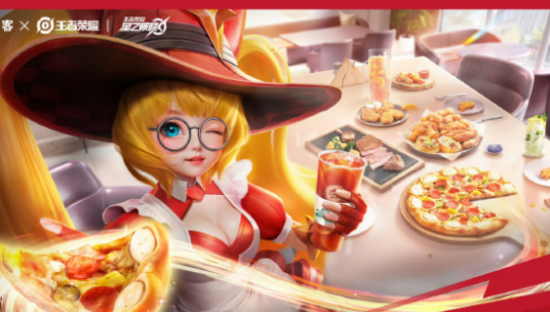 必胜客x王者荣耀，厨娘安琪拉再度归来