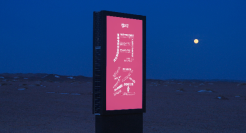 在卫生巾上写脏话，德邦快递彻底不装了？！