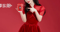 咖啡6块6封顶！“雪王”没给瑞幸留活路