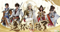 益禾堂x王者荣耀，超多精美周边