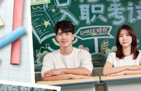 嫚熙《合格爸爸入职考试》，给女性营销提供新思路