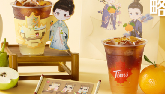 Tims携手《知否》，感受宋代美学