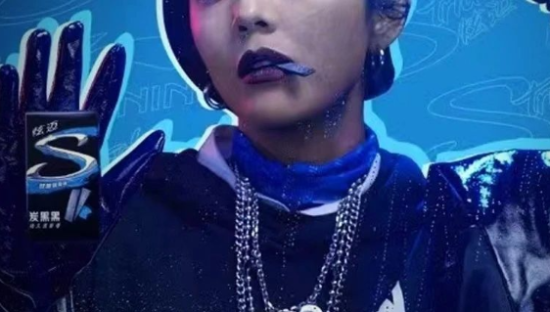 炫迈被指「辱女」，言论越扒越毁三观！