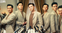 美团创意广告，官宣了7个胡歌