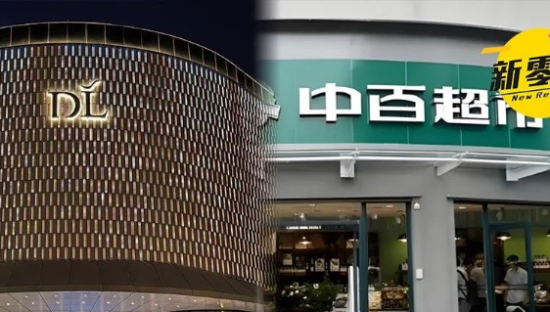 胖东来又出手了！老牌零售巨头市值一夜暴涨2亿