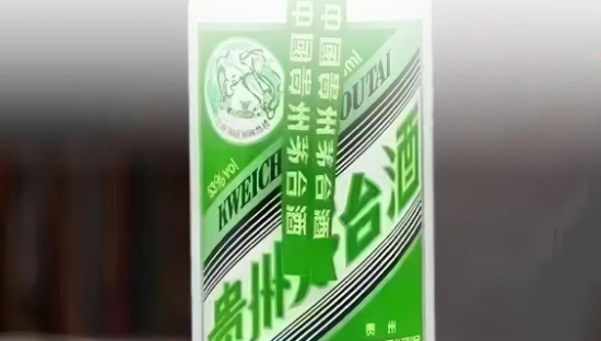 价格跳水，黄牛造反，茅台也扛不住了吗？