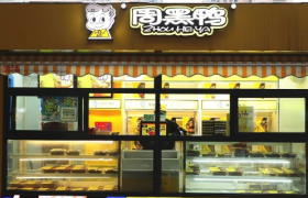 周黑鸭，如何重回经典？