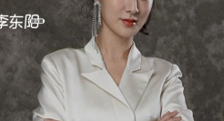 ​薇娅，盯上“霸总娇妻”生意