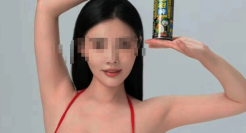 比“椰汁擦乳”被罚还炸裂，京东模仿椰树绝了！