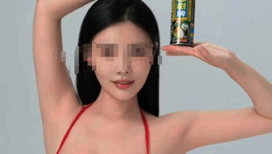 比“椰汁擦乳”被罚还炸裂，京东模仿椰树绝了！