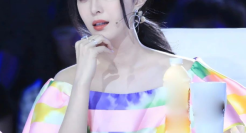 卖货榜第一！范冰冰在小红书杀疯了