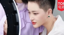 退货率飙涨，抖音女装“一姐”扛不住了