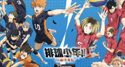 罗森x《排球少年》，用热血点燃夏日