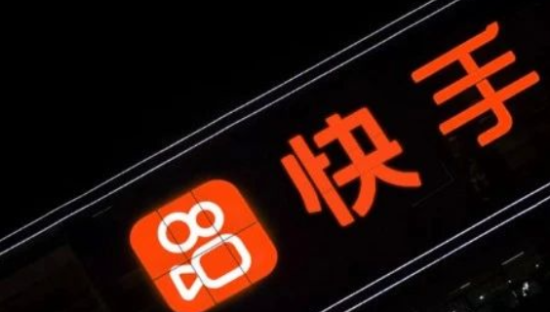 快手出海，巴西成老铁