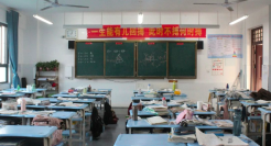 1万8的志愿填报：钱可以花，话不能全信