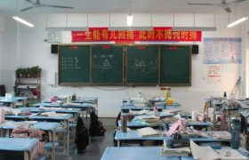 1万8的志愿填报：钱可以花，话不能全信