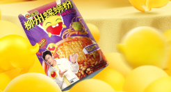 全网翻红的“吃臭大王”，把知名螺蛳粉整崩溃了