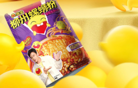 全网翻红的“吃臭大王”，把知名螺蛳粉整崩溃了