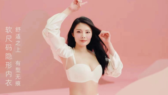 徐冬冬喜提“双热搜”，「都市丽人」这次赢麻了