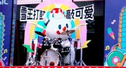 蜜雪冰城“洗脚照”曝光，最担心的事还是发生了